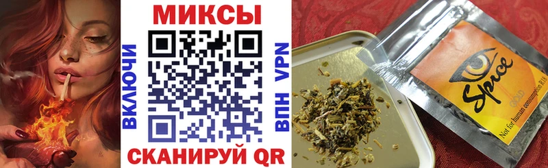 ОМГ ОМГ ТОР  Ялуторовск  Бутират BDO 33% 