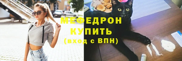 гашишное масло Абаза