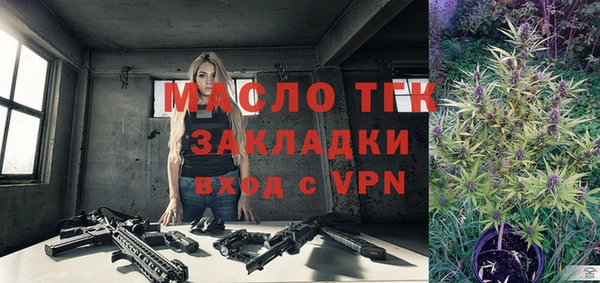 кокаин Абдулино