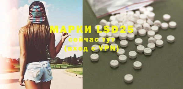 гашишное масло Абаза