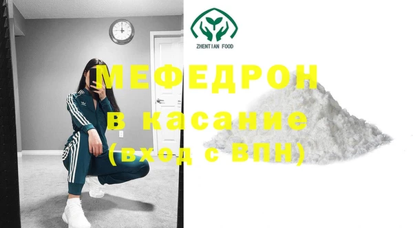 гашишное масло Абаза