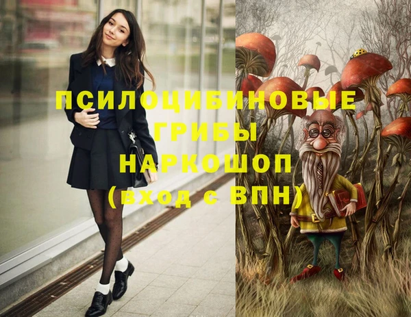 кокаин Козельск