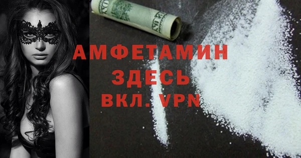 кокаин Козельск