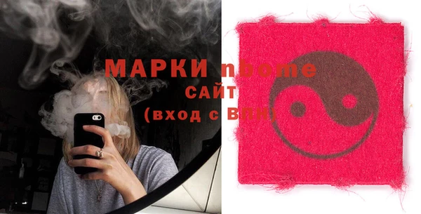 a pvp Козловка