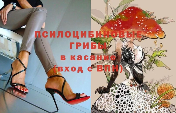 гашишное масло Абаза