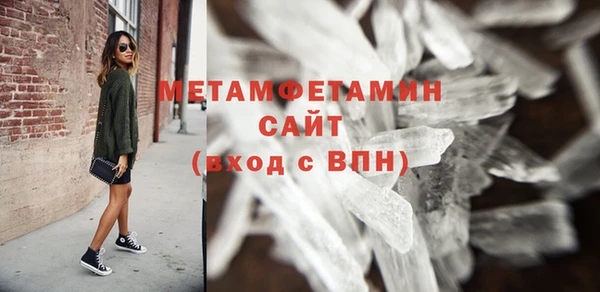 a pvp Козловка